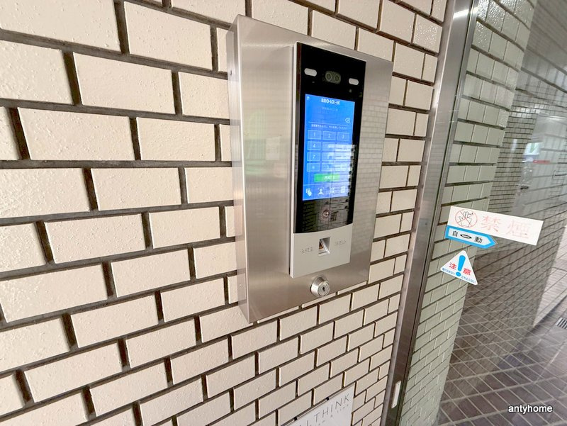 レック難波ビル　仲介手数料無料のその他共用部分