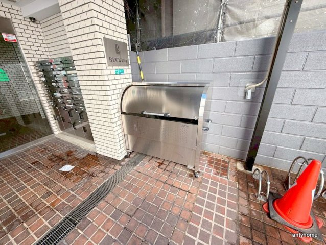 レック難波ビル　仲介手数料無料の設備