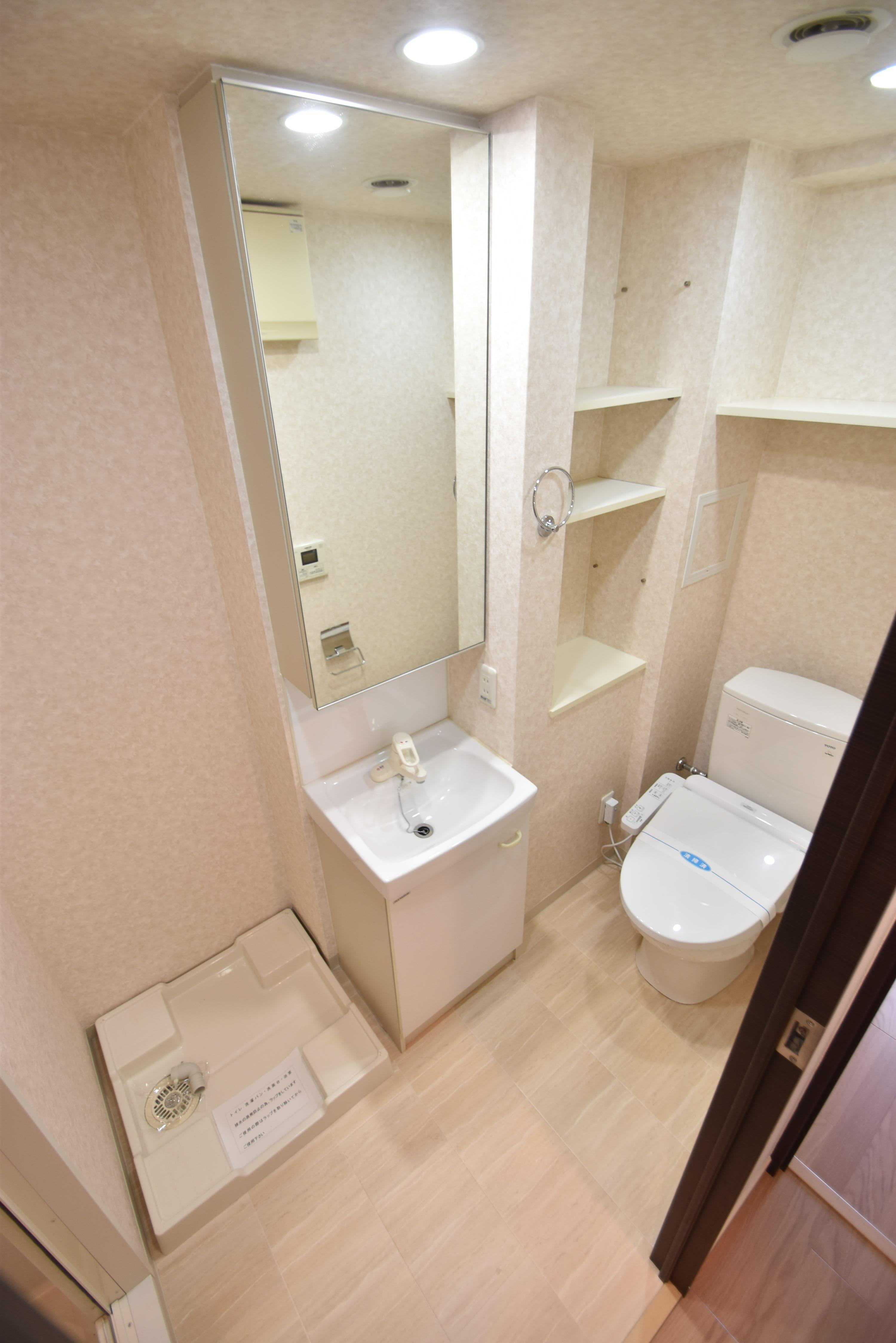 大阪市城東区鴫野西２丁目の賃貸マンションの洗面所