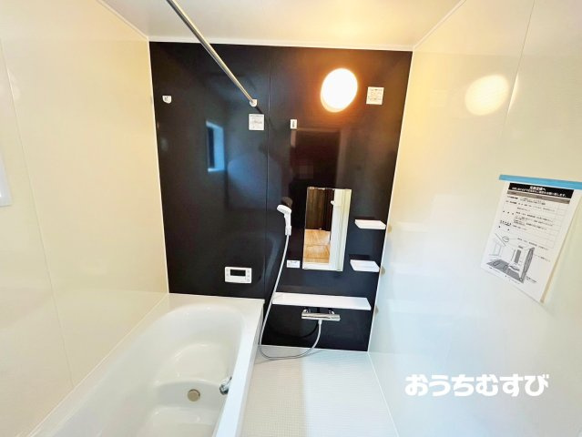 名東区高針4丁目(残1棟)の浴室