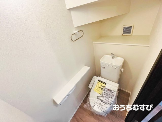 名東区高針4丁目(残1棟)のトイレ