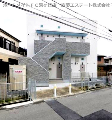 【外観】 | サクセス菩提町