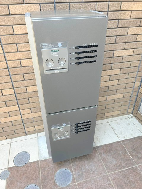 サンライズヒラノのその他共用部分