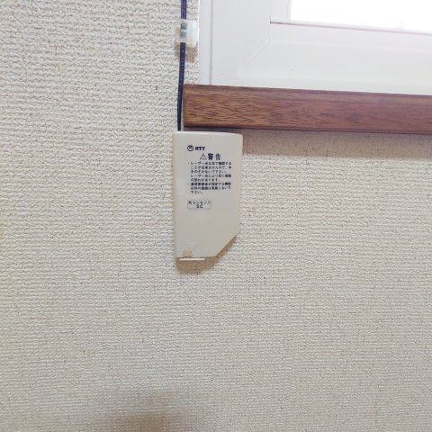 ドリームハウスの設備