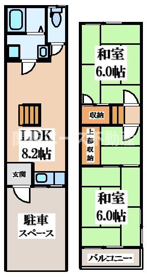 【間取り】 | 美田町貸家