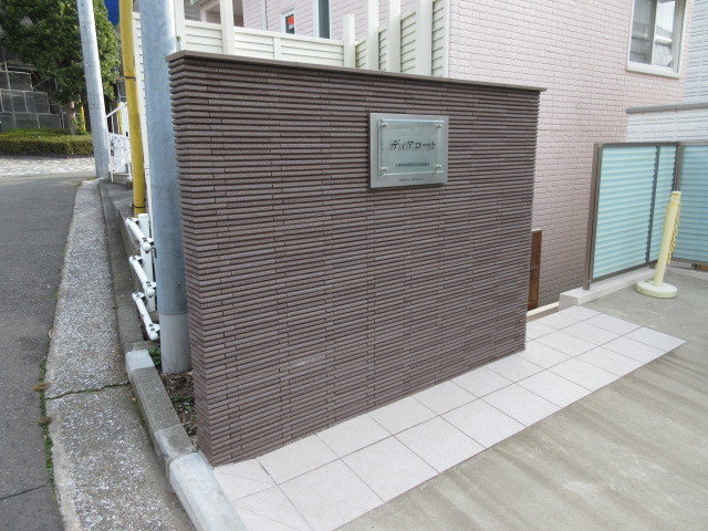 ディアコートのロビー|耐震耐火性に優れた旭化成へーベルメゾン