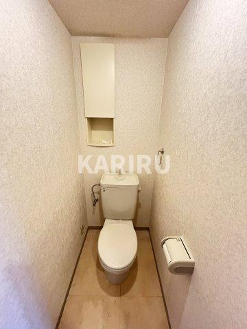 アルカディアのトイレ