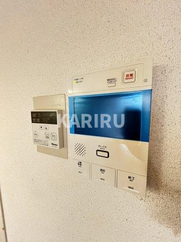 アルカディアのセキュリティ