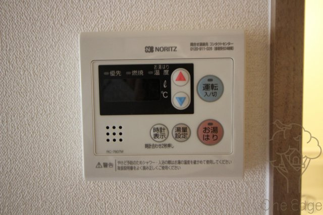 プレサンス梅田北ディアの設備