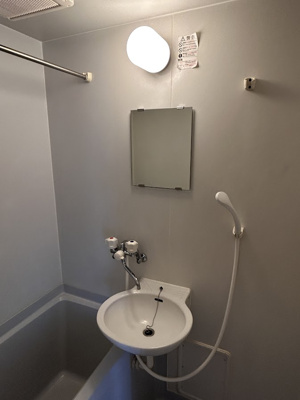 【洗面所】 | スカイゲート間門