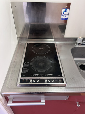 【キッチン】 | スカイゲート間門