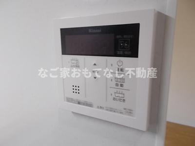 【設備】 | アステールK