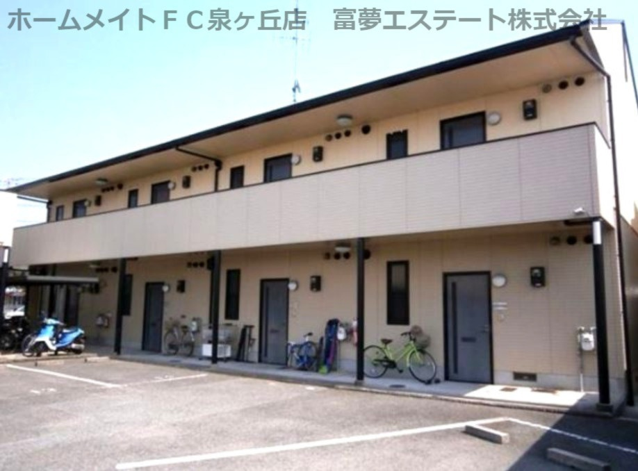 ハイツ花のこみち A棟の外観