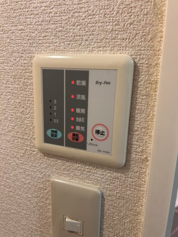 スカイゲート間門の設備