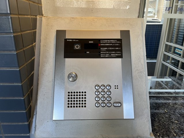 GRAND BLUE｜名古屋市の賃貸ならMy賃貸のセキュリティ|GRAND BLUE