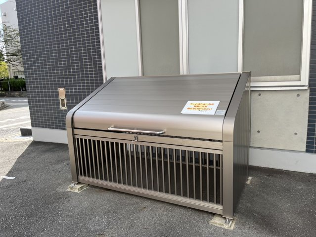 GRAND BLUE｜名古屋市の賃貸ならMy賃貸のその他共用部分|GRAND BLUE