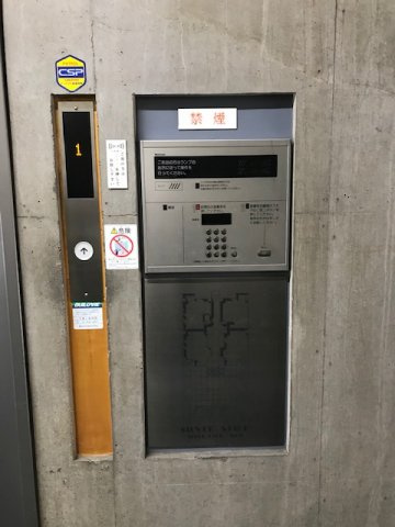 シルバースティックのその他共用部分