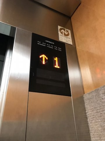 シルバースティックのその他