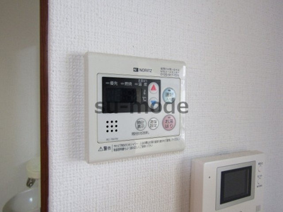 【設備】 | フェリセ富田