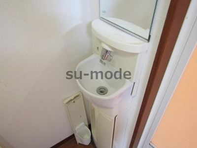 【洗面所】 | フェリセ富田