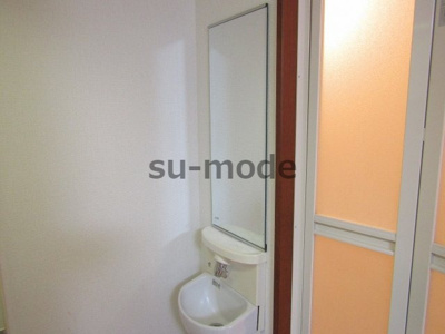 【洗面所】 | フェリセ富田