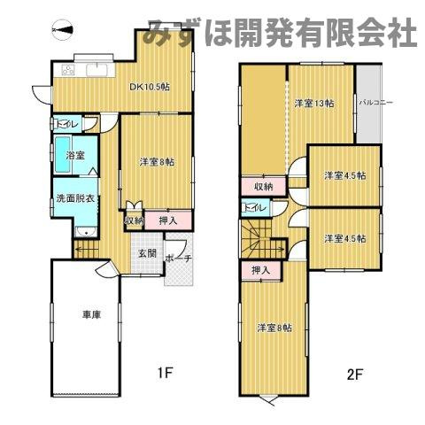 米沢市中央二丁目3-27の間取り