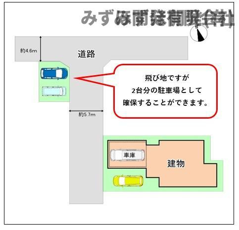 米沢市中央二丁目3-27の区画図|母屋部分：122.31㎡　はす向かい部分：38.46㎡（飛び地ですが２台駐車可能です）