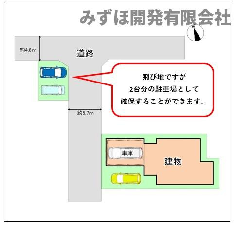 米沢市中央二丁目3-27の区画図|母屋部分：122.31㎡　はす向かい部分：38.46㎡（飛び地ですが２台駐車可能です）