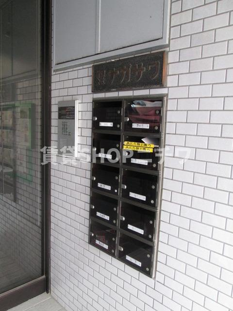 ＳＮビルのその他共用部分|メールボックス