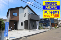 【KEIAI STYLE】国分寺市北町５期の画像