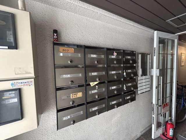 プリンセス新栄|名古屋市の賃貸ならMy賃貸のその他共用部分|プリンセス新栄