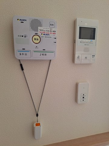 （シニア限定）Ｃａｓａうのき２０のセキュリティ|ALSOK見守り緊急通報システム