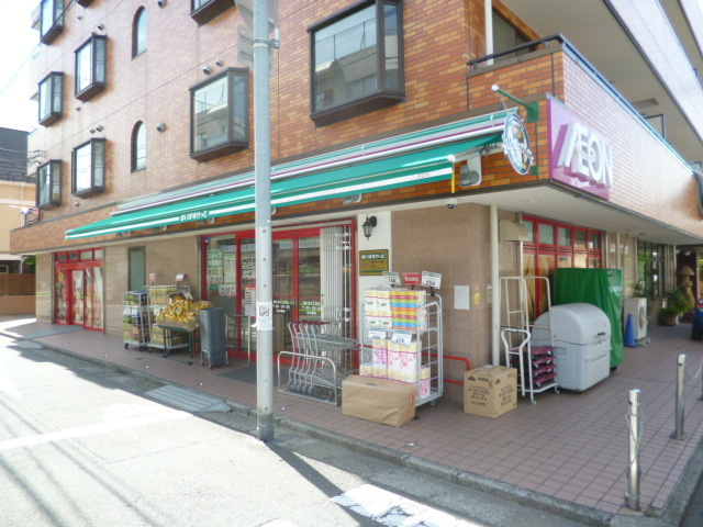 （シニア限定）Ｃａｓａうのき２０のその他|まいばすけっと鵜の木2丁目店