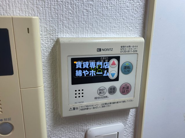 Blue Bee桜川駅前の設備