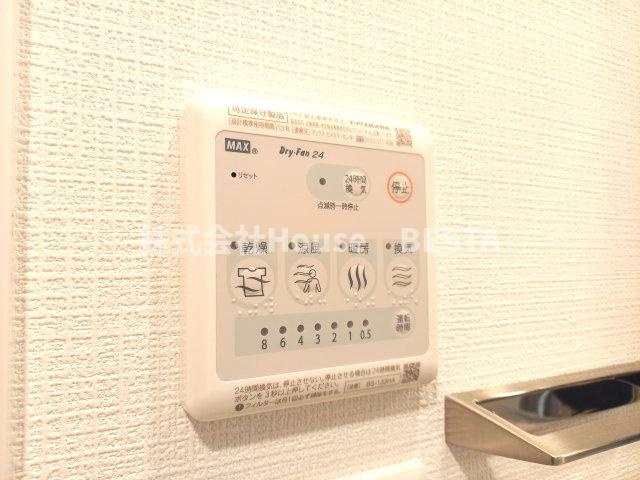 エスリード神戸ラ・コスタの設備