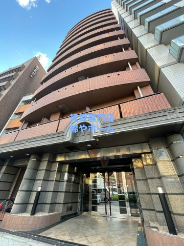 リアンジェ難波