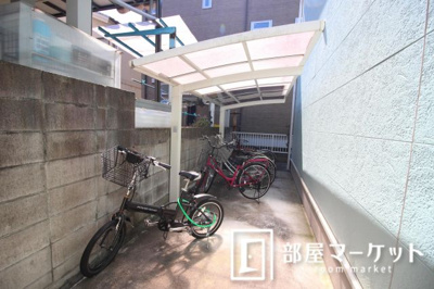 【周辺】 | ミントハウス