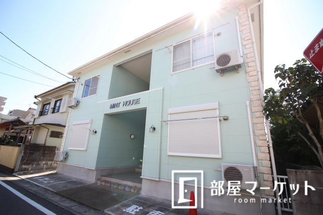 【外観】 | ミントハウス