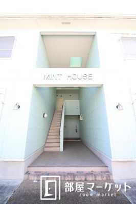【ロビー】 | ミントハウス