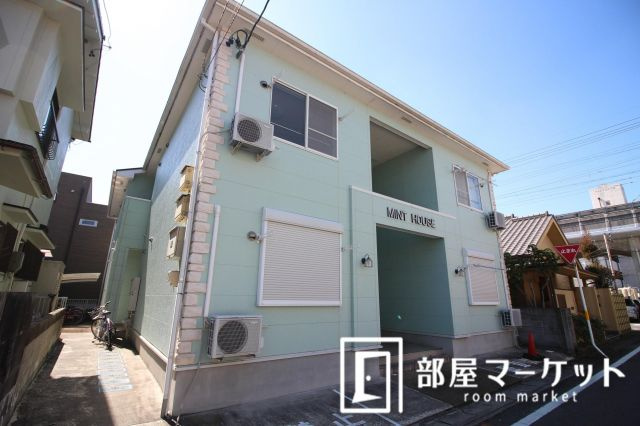 【外観】 | ミントハウス