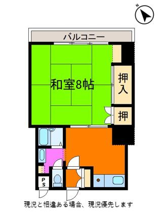 樺川荘マンションの間取り