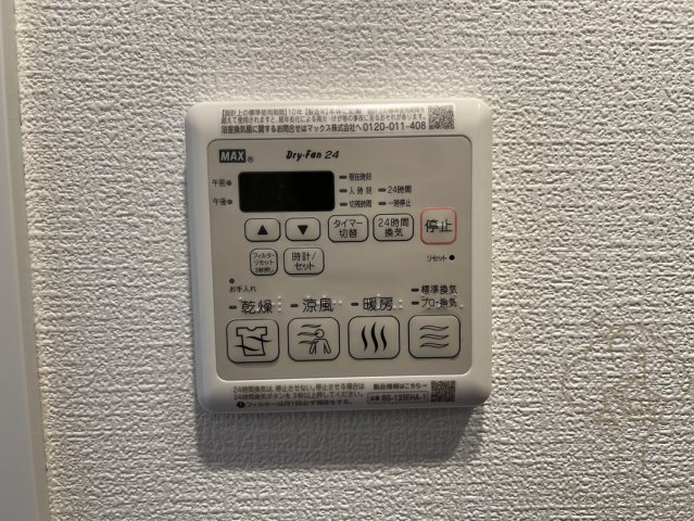 セレニテ十三ミラクのその他