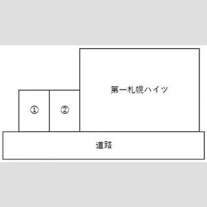 【区画図】 | 第一札幌ハイツ
