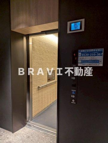 アーバネックス天満橋Frontのその他共用部分