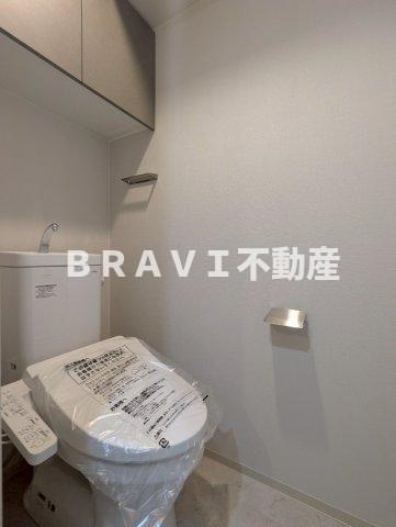 アーバネックス天満橋Frontのトイレ
