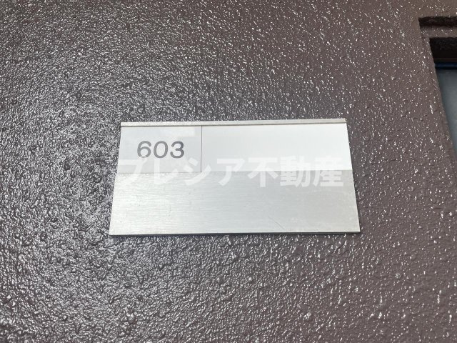 AUBE918の設備