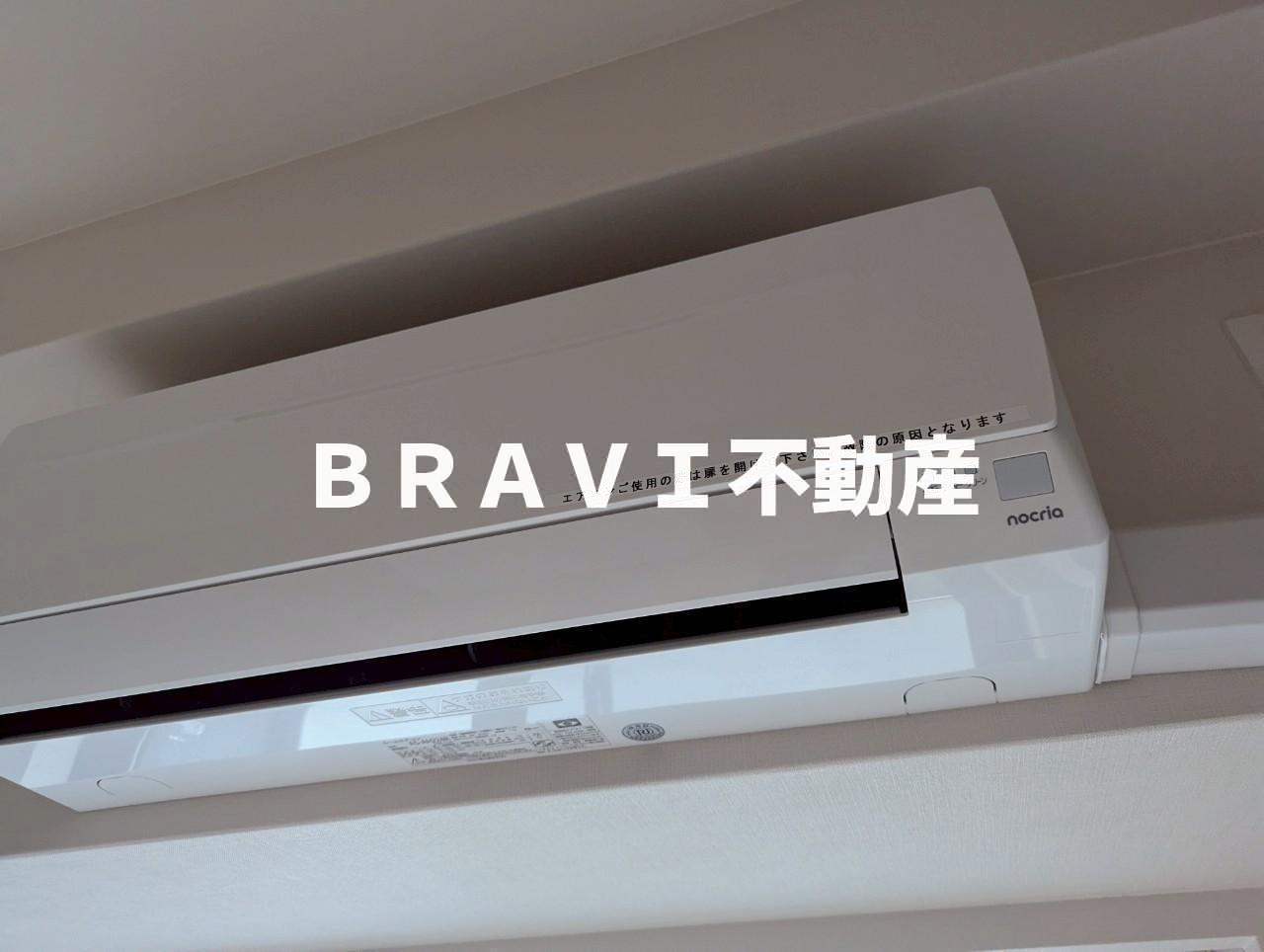アーバネックス天満橋Frontの設備