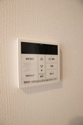 【設備】 | FREEDOM residence堺深井沢町 | 給湯器