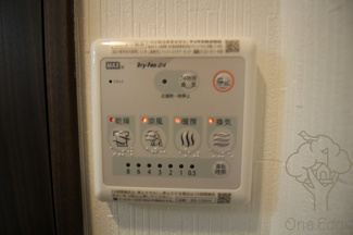 【設備】 | SK TRUST BLD