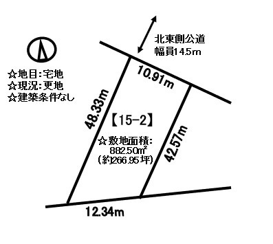 売土地　清水町南3条西6丁目の土地図